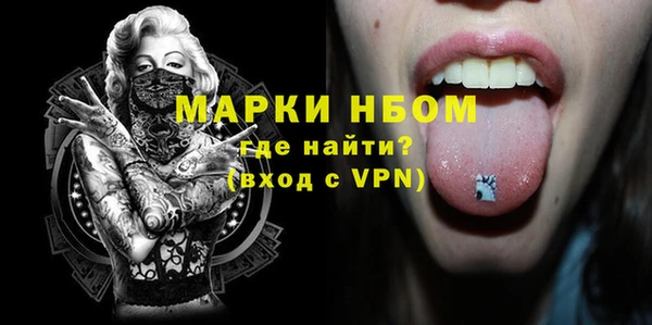 таблы Богданович