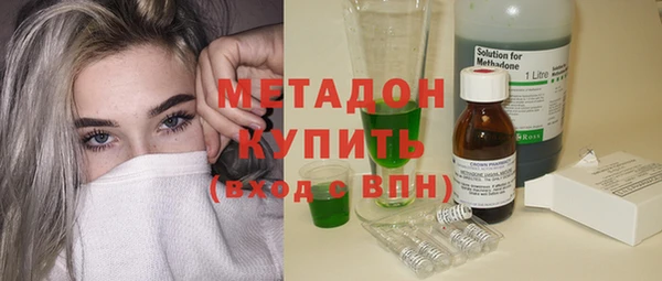 таблы Богданович