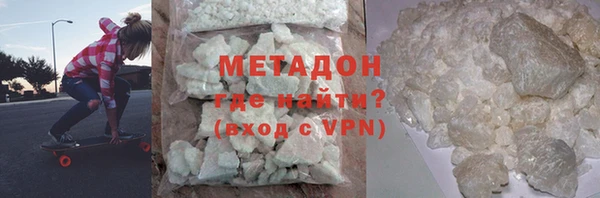 таблы Богданович
