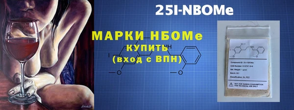 таблы Богданович