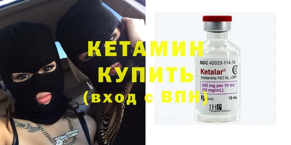 таблы Богданович