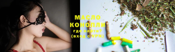 таблы Богданович