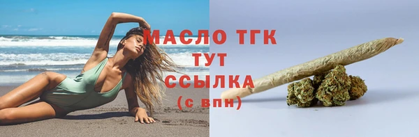 таблы Богданович