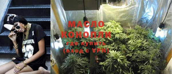 таблы Богданович