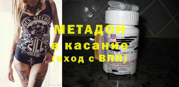 таблы Богданович